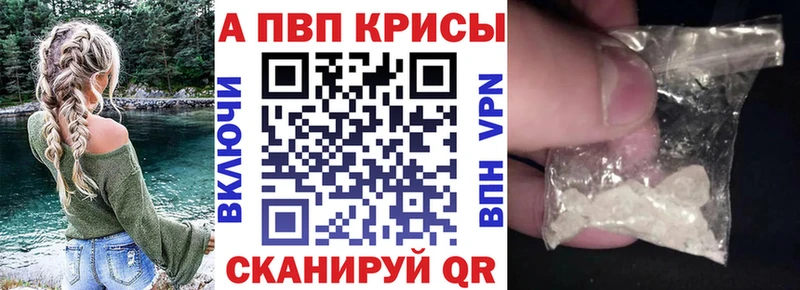 Alfa_PVP СК  Кудрово 