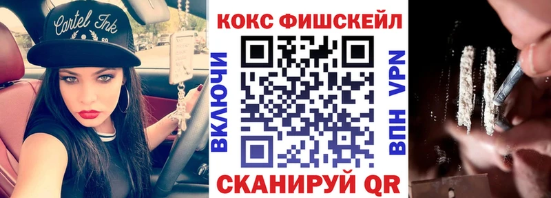 КОКАИН Эквадор  сайты даркнета клад  Кудрово 