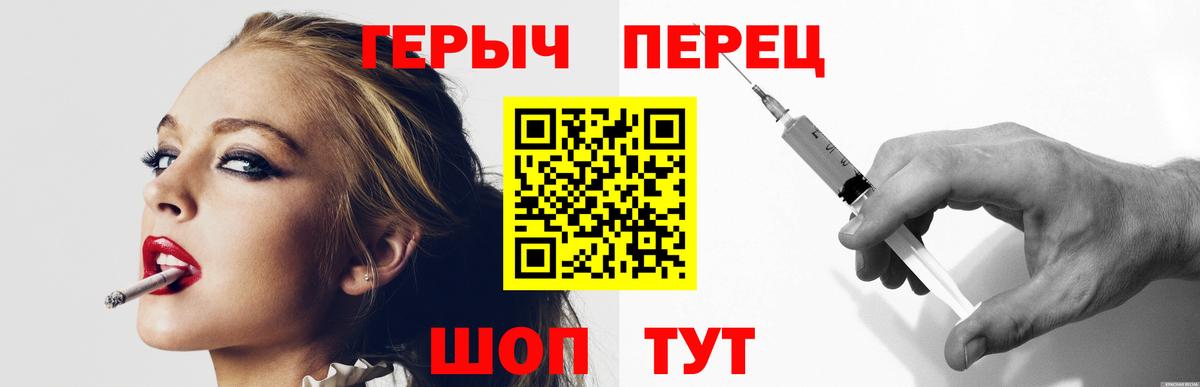 Героин Афган Кудрово