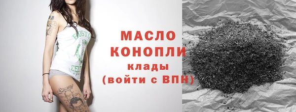 меф VHQ Нягань