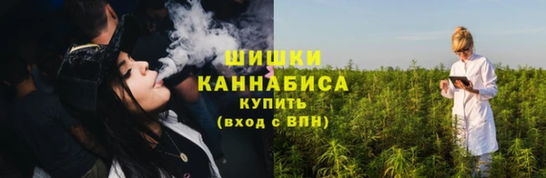 меф VHQ Нягань