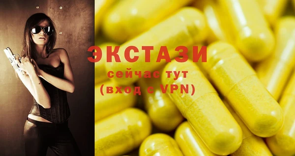 трава Няндома