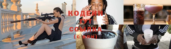 каннабис Остров