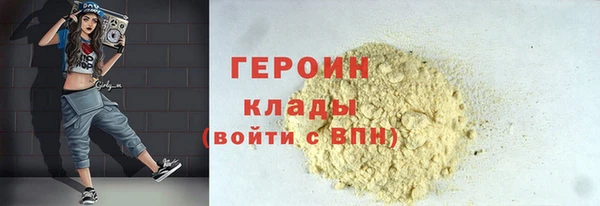 меф VHQ Нягань