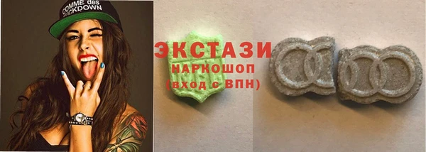 ALPHA PVP Нязепетровск
