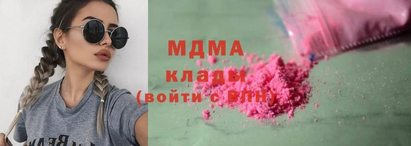 каннабис Остров