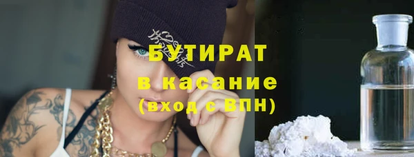 каннабис Остров