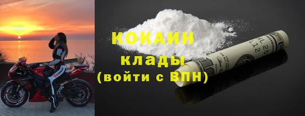 каннабис Остров