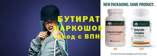 каннабис Остров