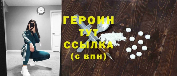 каннабис Остров
