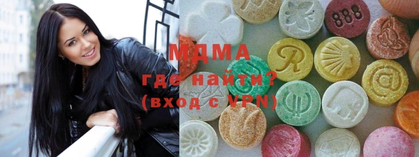 трава Няндома