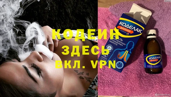 каннабис Остров