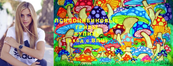 меф VHQ Нягань