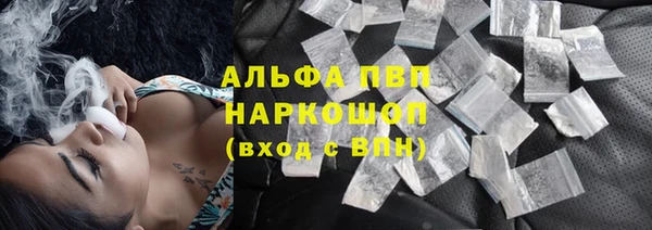 каннабис Остров