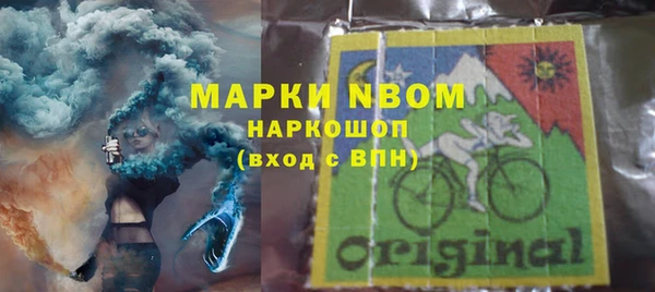 меф VHQ Нягань