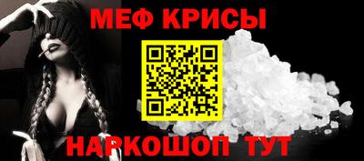 mdpv Донецк
