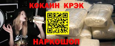 дмт Донской