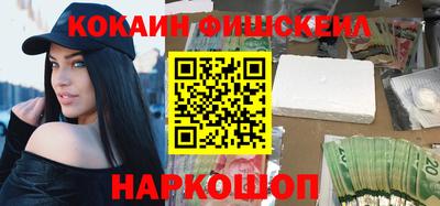 mdpv Донецк