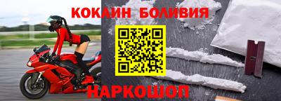 mdpv Донецк