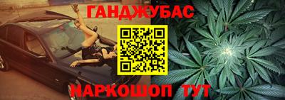 mdpv Донецк