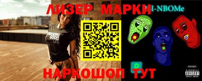 метамфетамин Дубна