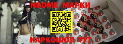 метамфетамин Дубна