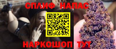 mdpv Донецк