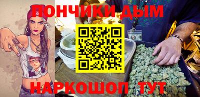 дмт Донской