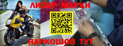 дмт Донской