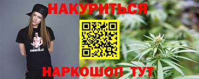 mdpv Донецк