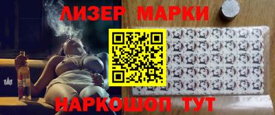 метамфетамин Дубна