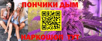метамфетамин Дубна