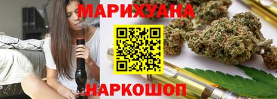 метамфетамин Дубна