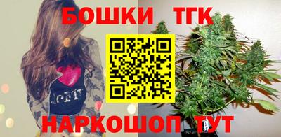 дмт Донской