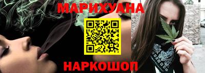дмт Донской