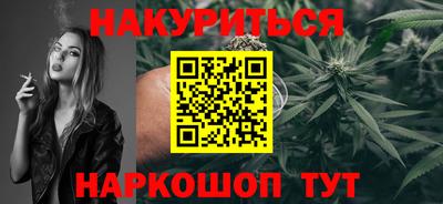 дмт Донской