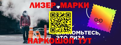 метамфетамин Дубна