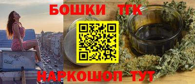 метамфетамин Дубна