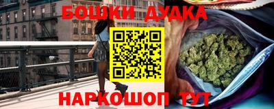 дмт Донской