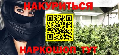 кокс Краснознаменск