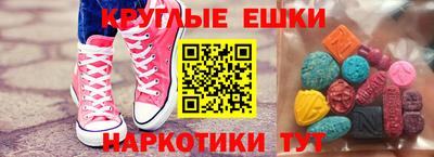 дмт Донской
