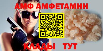 дмт Донской