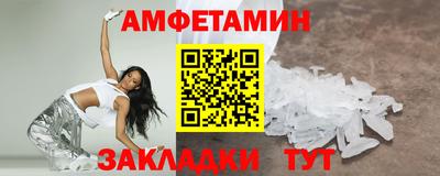 дмт Донской