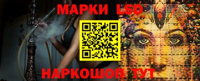 метамфетамин Дубна