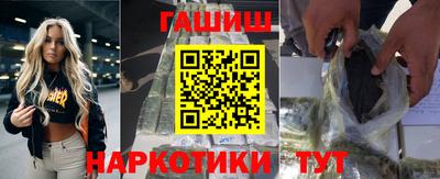mdpv Донецк