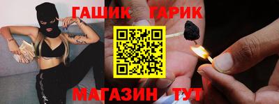 mdpv Донецк