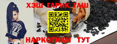mdpv Донецк