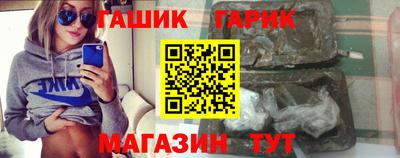 метамфетамин Дубна