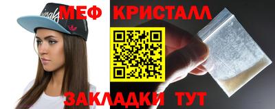 дмт Донской