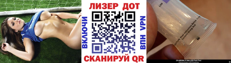 Марки NBOMe 1500мкг  блэк спрут маркетплейс  Кудрово 
